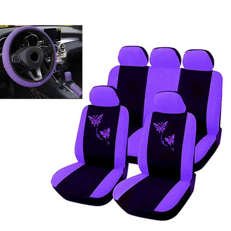 94PcsSetCarSeatCoverSteeringWheelCoverUniversalCarSeat
