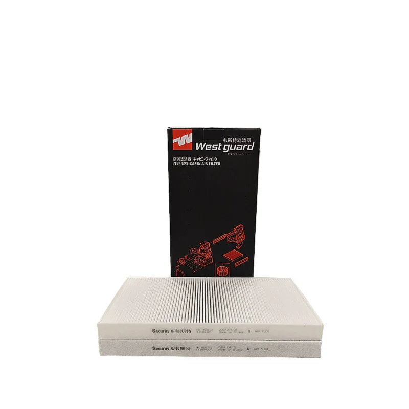 WESTGUARD MK9587-2 CABIN FILTER For MG MULAN EV MG 4 EV IM MOTOR L7 2Pcs air filter