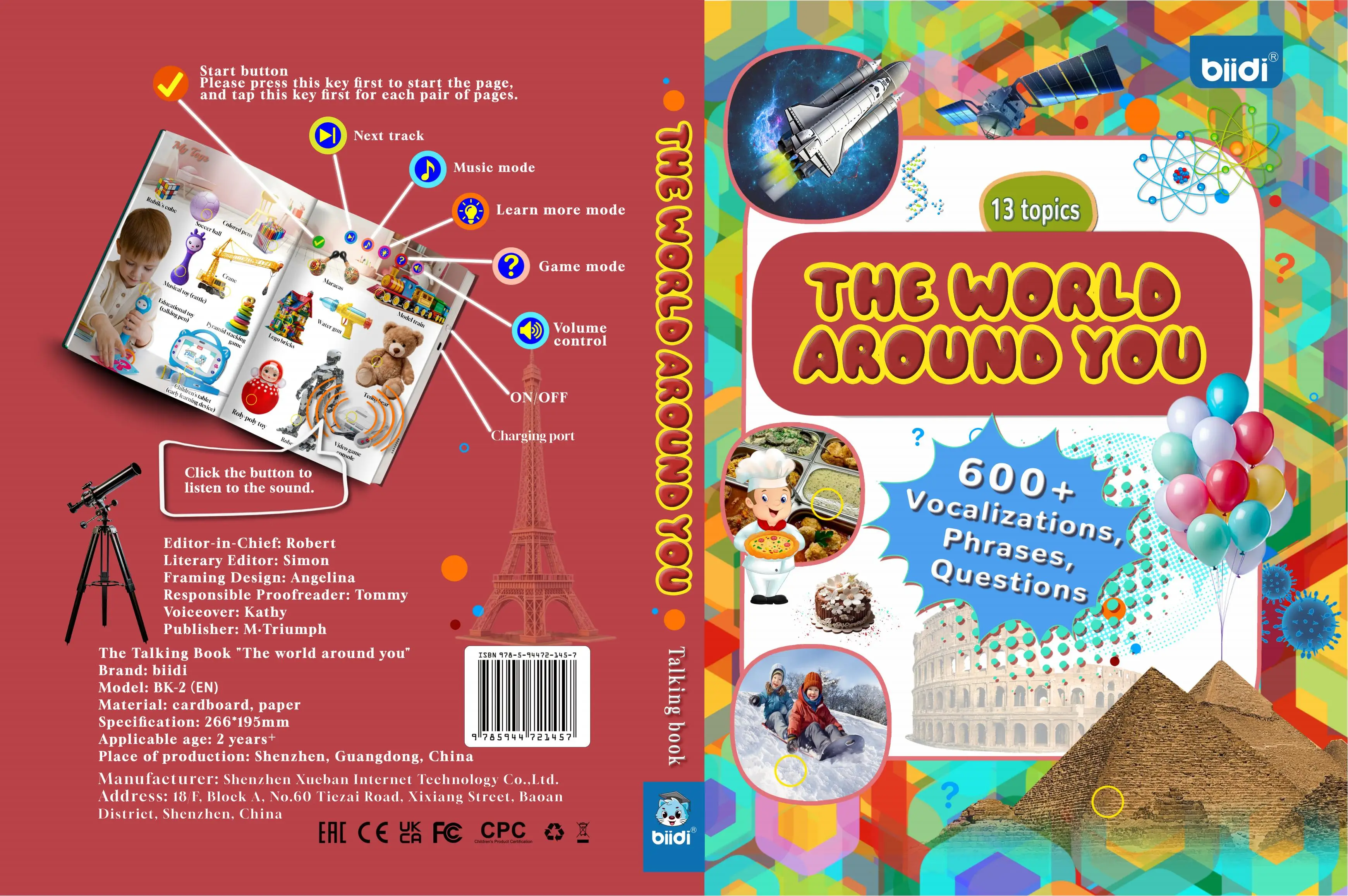 English Point Reading Books Children's Early Educational Toys Montessori Smart Multifunctional Book For Toddler Learning English 2