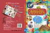 English Point Reading Books Children's Early Educational Toys Montessori Smart Multifunctional Book For Toddler Learning English 2