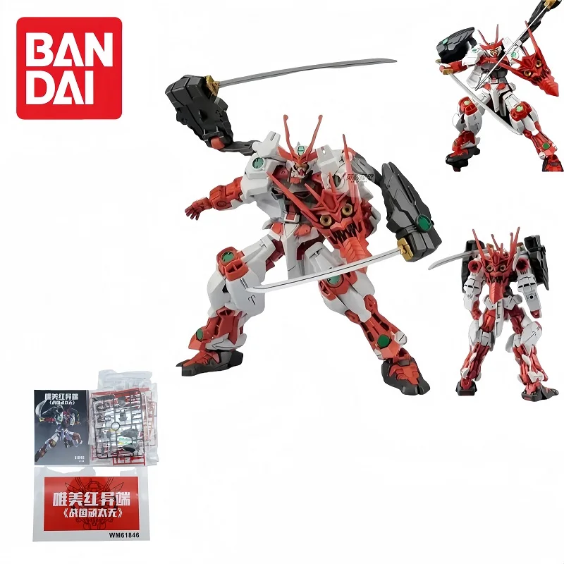 

Bandai Mobile Suit Gundam Model Aesthetic HGPB 007 Sengoku Heresy 1/144 Kantamu Assembling Toy Four Swords + Double Scabbards