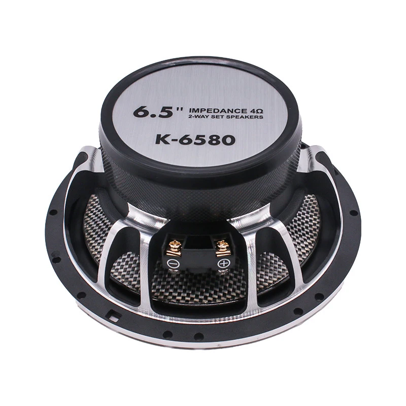 Car Audio Modification Aluminum Alloy Basin K-6580 Two-way Car Set Speaker Audio Modification