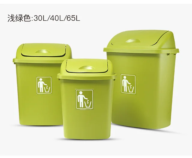 Commercial Large Trash Can With Cover Garbage Bin Environmental Protection  Rubbish Bin Economical And Practical Trash Bucket - Waste Bins - AliExpress