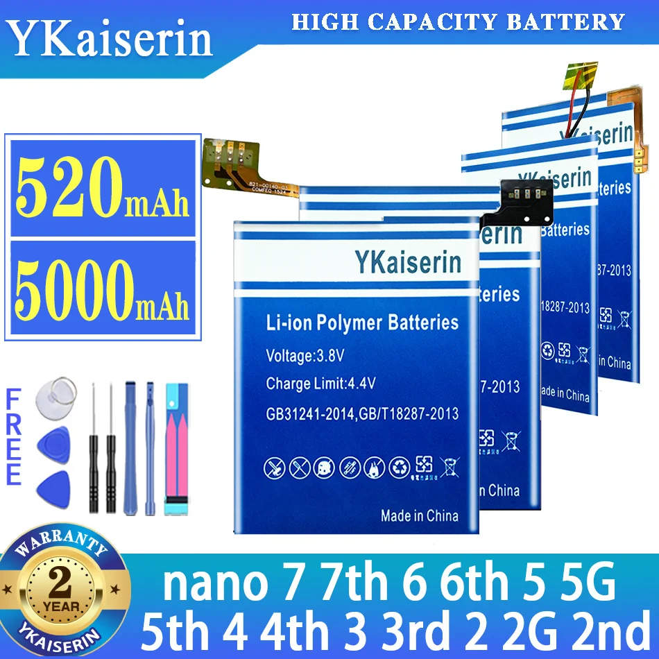 Аккумулятор ykaisin для IPOD nano 7 6 5 5G 5th 4 4th 3 3TH 3Gen 2 2G 2nd nano7 nano6 nano5 nano4 nano3 nano2 nano1 |