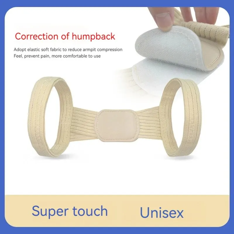 Posture Correction Belt Hunchback Correction Magnetic Back Support Adjustable Body Shape Corrector