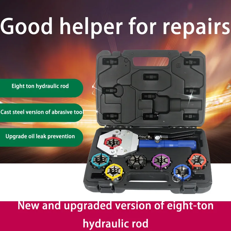 

Car air conditioning pipe press pliers portable manual hydraulic truck hose beer throat lock pipe withholding device repair tool