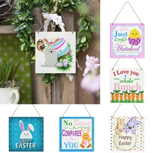 Letrero colgante de puerta de feliz Pascua, decoración artesanal de madera, adorno colgante de conejo de pascua, pollito, Festival de Pascua, fiesta, suministro para el hogar