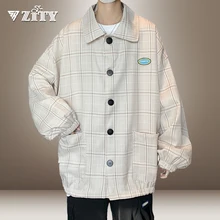 

Large Plaid Jacket Men's Autumn and Spring Joker Leisure Jacket New Trend Loose Handsome Short Japanese Fashion Coat