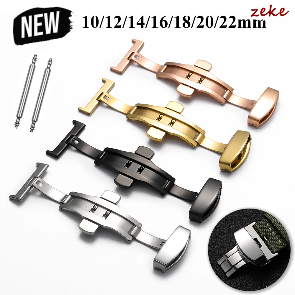 Sleek Stainless Steel Butterfly Deployment Buckle with Double Click Clasp