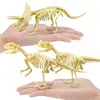 7 Pieces Dinosaur 3D Puzzle Dinosaur Puzzle Skeleton Bone Model Kits To Build For Adults Skeleton Animals DIY Dinosaur Puzzle 4