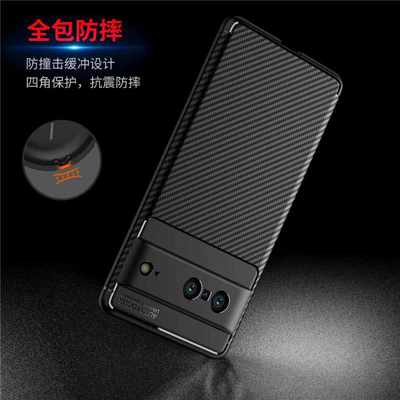 Sleek Silicone Soft Rubber Phone Cover Protector