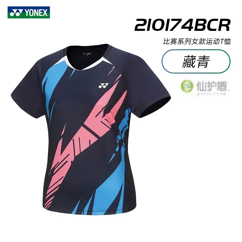 New Yonex Badminton Suit Short Sleeve t shirts Yy Men's and Women's Clothes Quick-drying Sports Jersey Top 110174