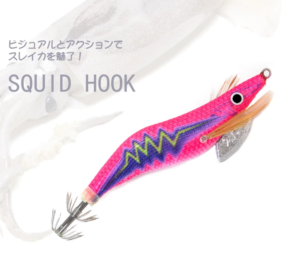 FTK 8g 11,5g 14g 19,5g Leuchtender Tintenfisch Jig Köder Harter Künstlicher Köder Octopus Garnelen Tintenfisch Haken Meer angelgerät 2,0/2,5/3,0/3,5 – Detail 1