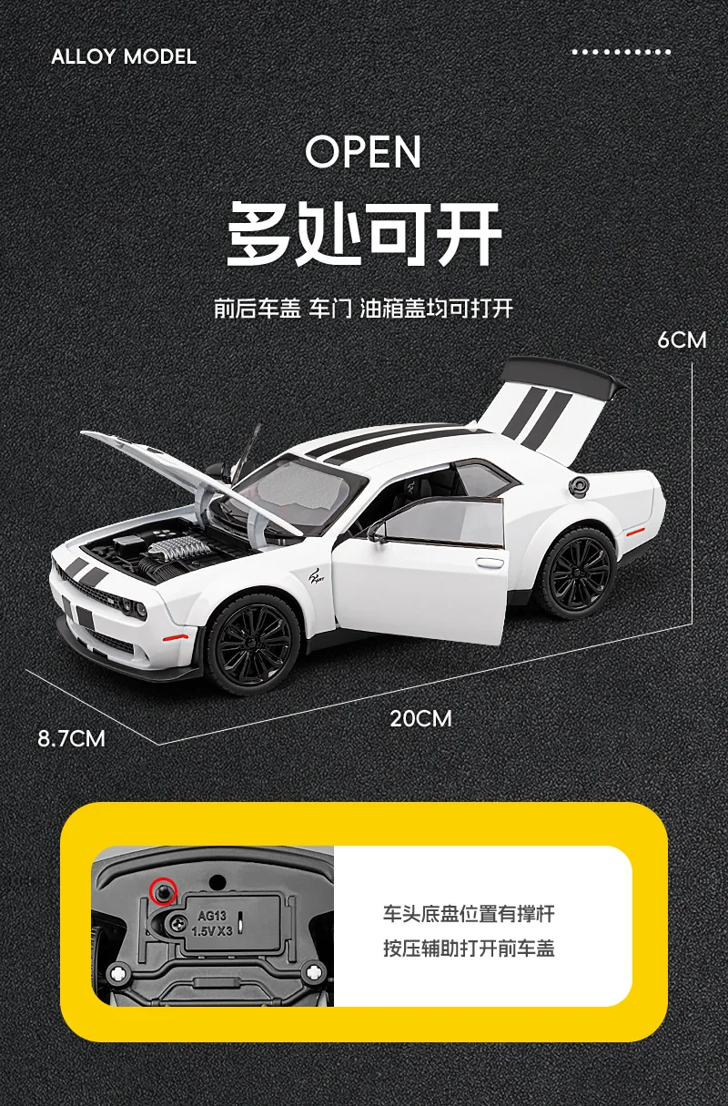 1:22 Dodge Challenger Srt Alloy Model Car Diecasts Metal Sports Alloy Car Model Simulation Sound Light Collection 17 Undefined