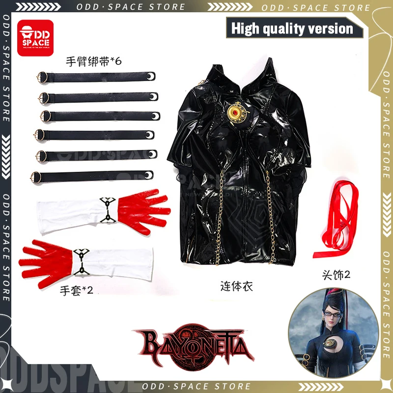  Bayonetta ڽ ǻ    Ʈ,  ̵  ǻ ҷ īϹ Ƽ ,  ҳ