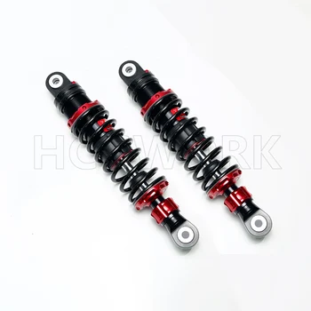 Electric Bike Rear Shock Absorber Spring Modified for Niu U1 U+us Uqi/m2
