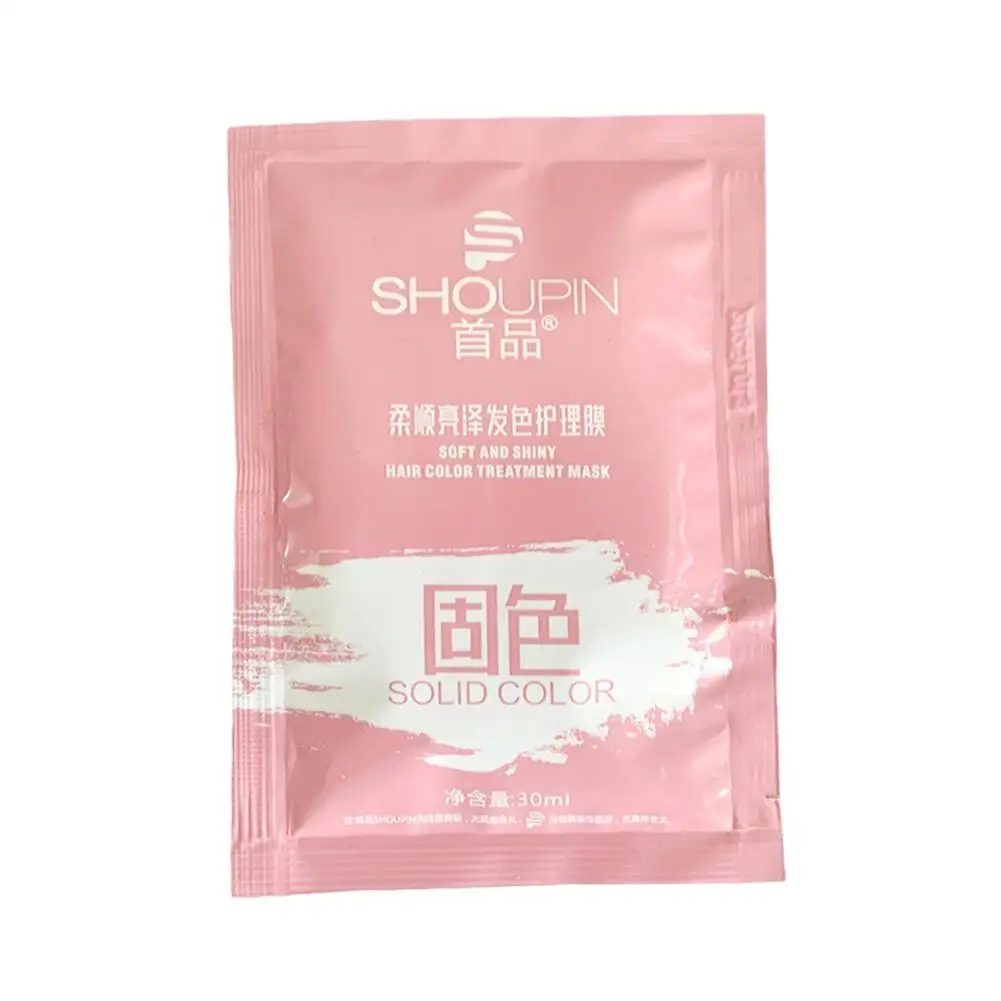 Hair Mask Hair Treatment 30ml Keratin Hair Mask Magical 5 Seconds Keratin Fast Repair Hair Mask Damage Treatment Scalp Shiny Care