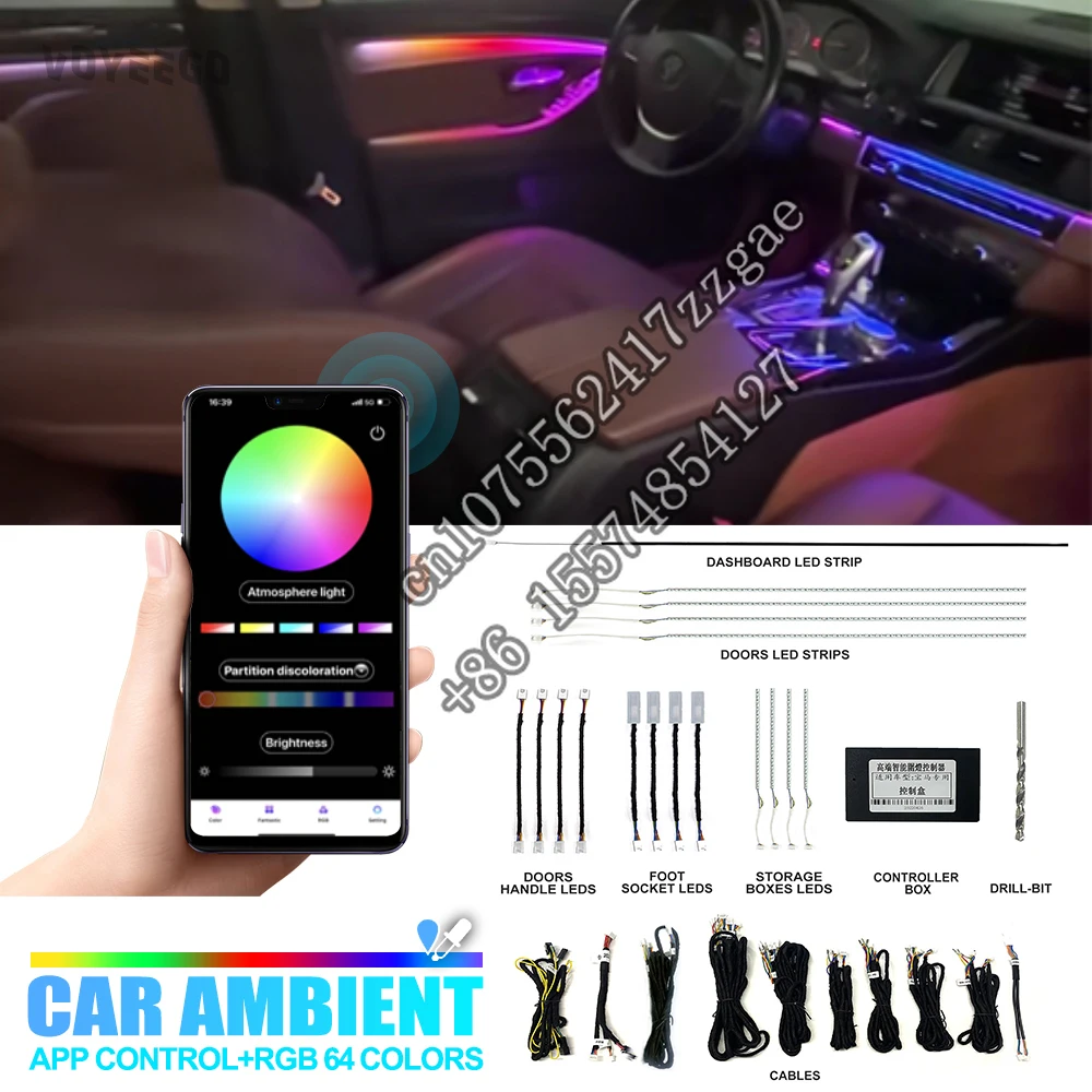 YZG Car Light Accessories RGB Car Interior Optical Acrylic Strip 12V Decorative Ambient Light for  APP Control Others