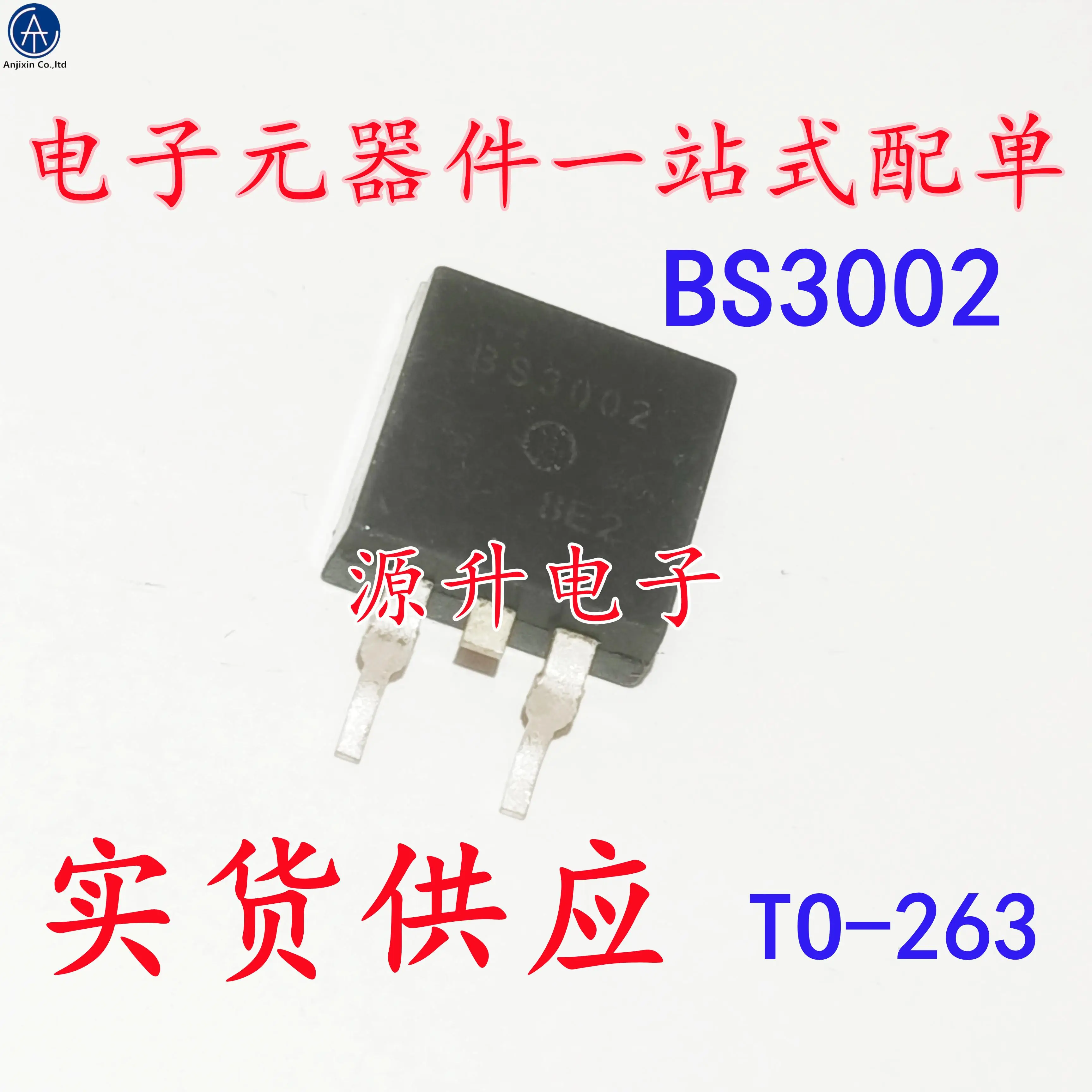 

10 шт., 100% оригинальный новый патч-трубка BBS3002 BS3002 с полевым эффектом, МОП-трубка TO-263 P, канал 100A 60 в