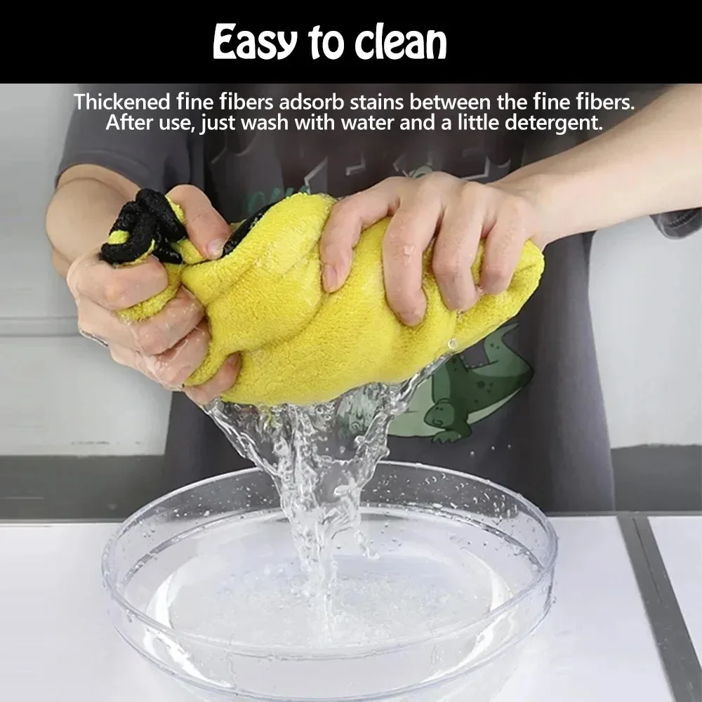 5/1Pcs Microfiber Cleaning Towel Car Cleaning Drying Accessories microfiber towel cleaning cloth microfiber cleaning cloths microfiber car towel microfiber towels fiber towel microfiber washing towel car drying towel drying cloth