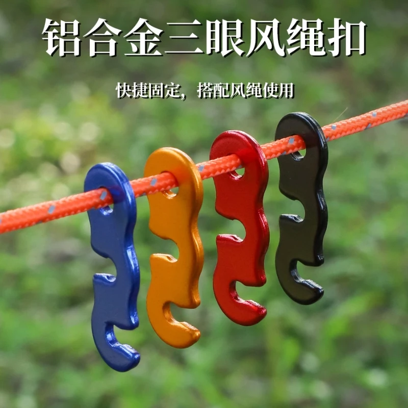 10pcs Adjustable Camping Tent Cord Rope Buckle Aluminum S-type Sturdy Wind Cord Buckle Outdoor Camping Tent Securing Accessories
