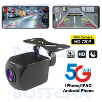 Caméra de recul sans fil universelle BOSSCAR, vision nocturne, HD, étanche, Wifi, caméra de recul pour voiture, 5V 12V, compatible Android IOS 2