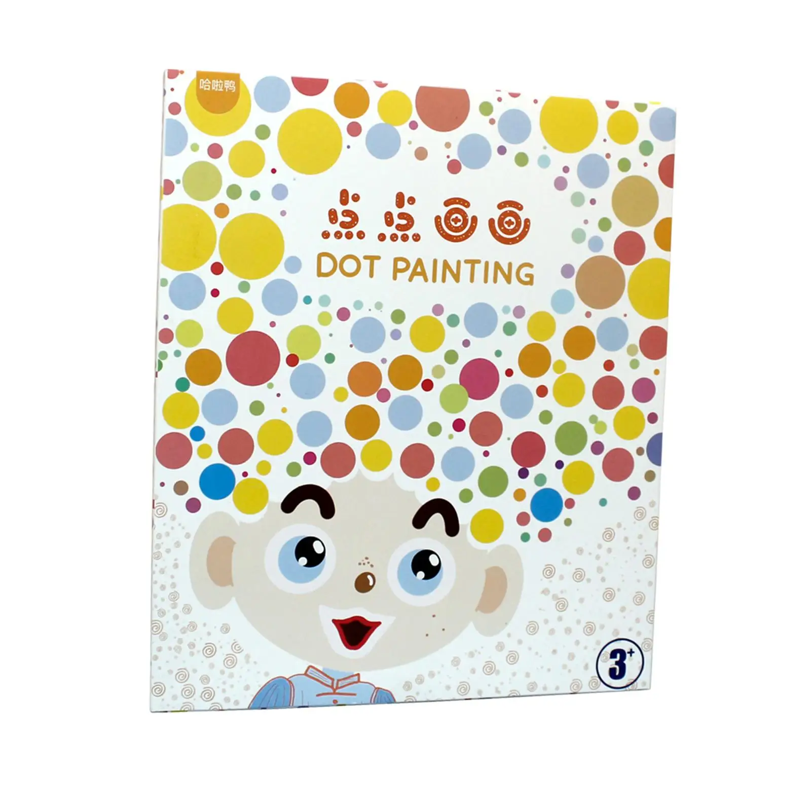 

30x Paint Coloring Papers DIY for Preschool Kindergarten Activities Kids