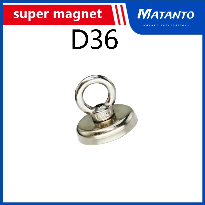 

1/2/5 pcs D36mm Forte Magnete Al Neodimio Super Potente di Ricerca Magneti Super Potente Forte Magnetico Permanente Caccia