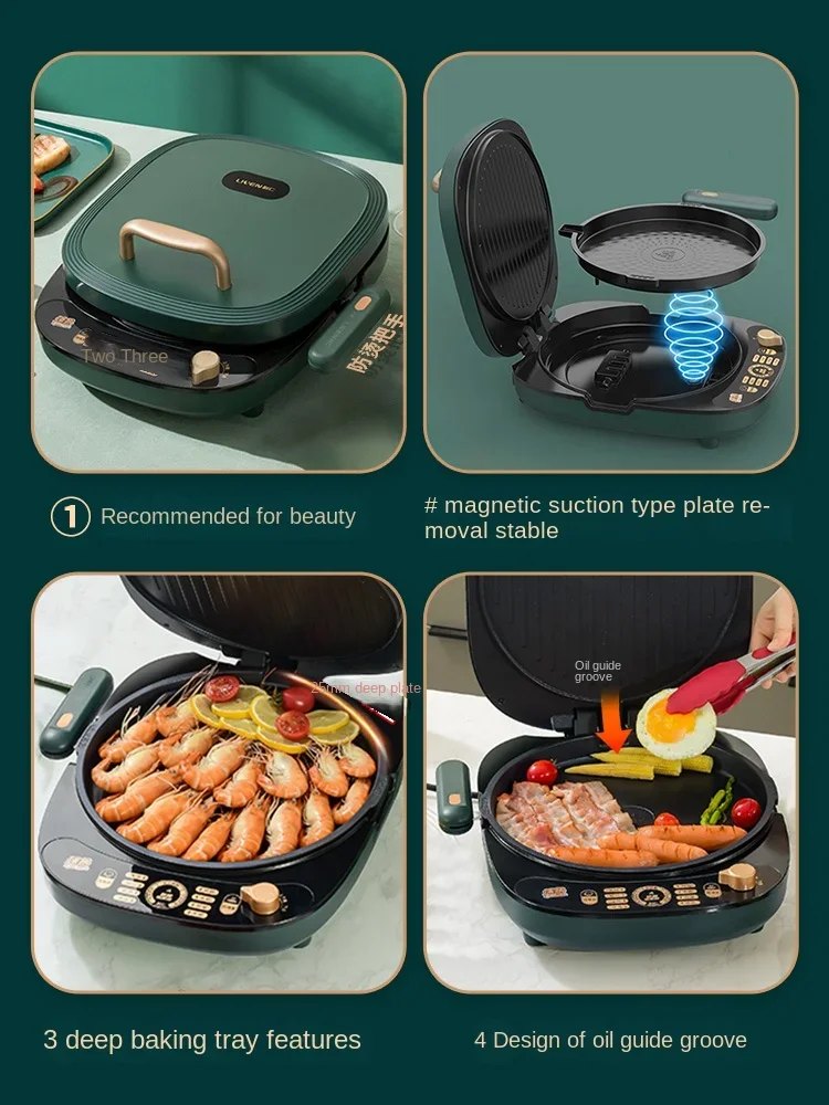 Electric MultiCooker Electric Frying Pan Househould Barbecue Fried Steak Fish Omelette Frying Pan Non-stick Cooking Machine 220V 4