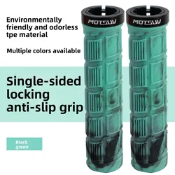 Dual Color Lock - On Anti - Slip Ergonomic Bike Handlebar Grips (Blackish green)