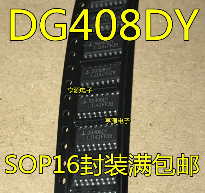 

10 шт. 100% оригинальный новый DG408 DG408DY DG408DYZ
