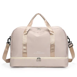 Women's Expandable Large-Capacity Travel Duffle and Sports Bag (Beige)
