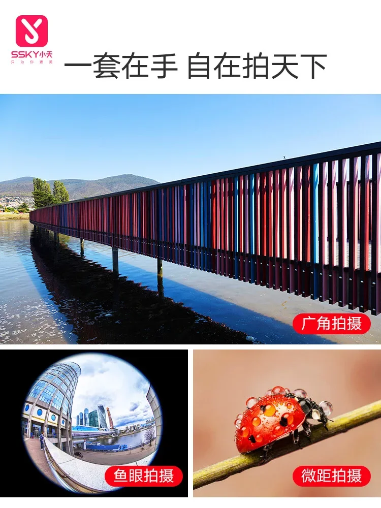카메라 폰 렌즈, 100mm 매크로 렌즈, 4K HD 슈퍼 매크로 렌즈, CPL + 스타 필터, 아이폰넥스 Xs 맥스 삼성 S9 모든 스마트폰용
