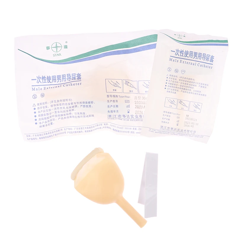 Male External Catheter Disposable Medical Sterilized Latex Urine Collector Sleeve Urinal Incontinence Care