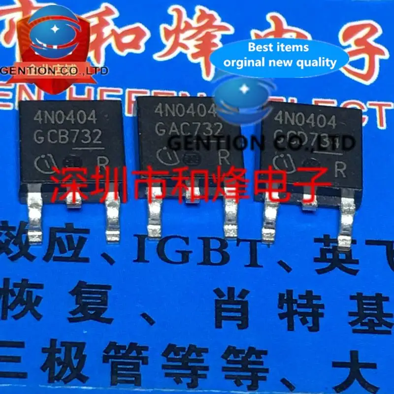 

10PCS 4N0404 IPD90N04S4-04 TO-252 40V 90A in sotck 100% new and original