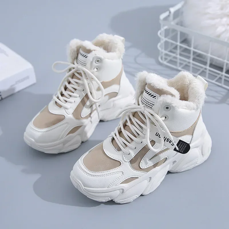 Winter Velvet Warm Casual Board Shoes main image 1