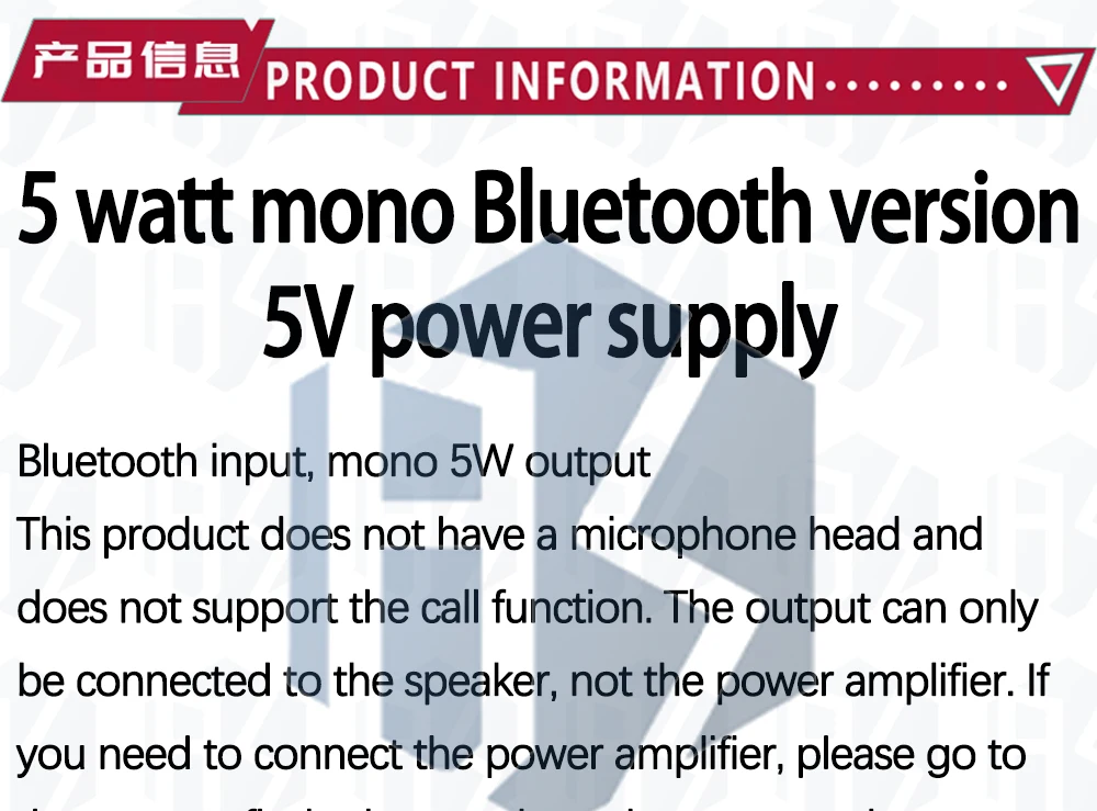 1 ~ 10PCS EGBO 5V Bluetooth Verstärker Modul 5W Mono Klasse D Drahtlose Verlustfreie Musik Player digitale Power Verstärker Fertig Bord – Detail 20