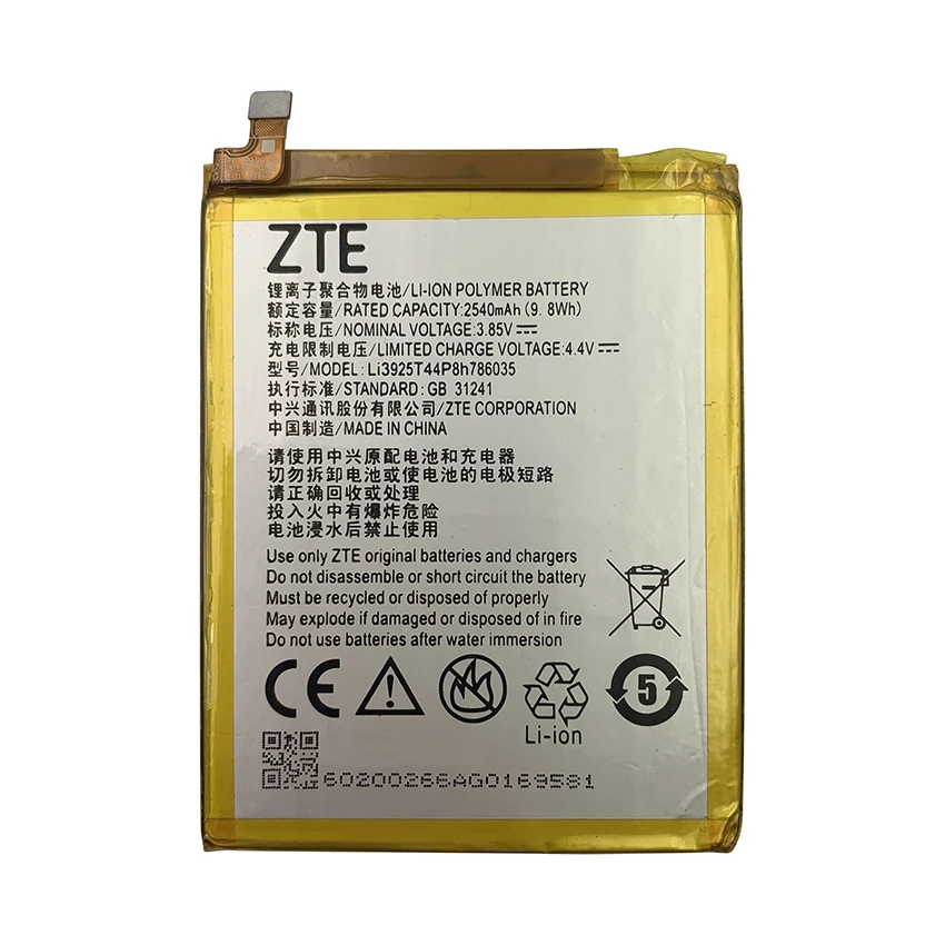 

100% Original Li3925T44P8h786035 2540mAH Battery For ZTE Blade V8 V7 BV0800 BV0701 A910 A506 A522 V770 /V7 Plus BV0721 Z10