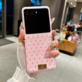 C Only Case