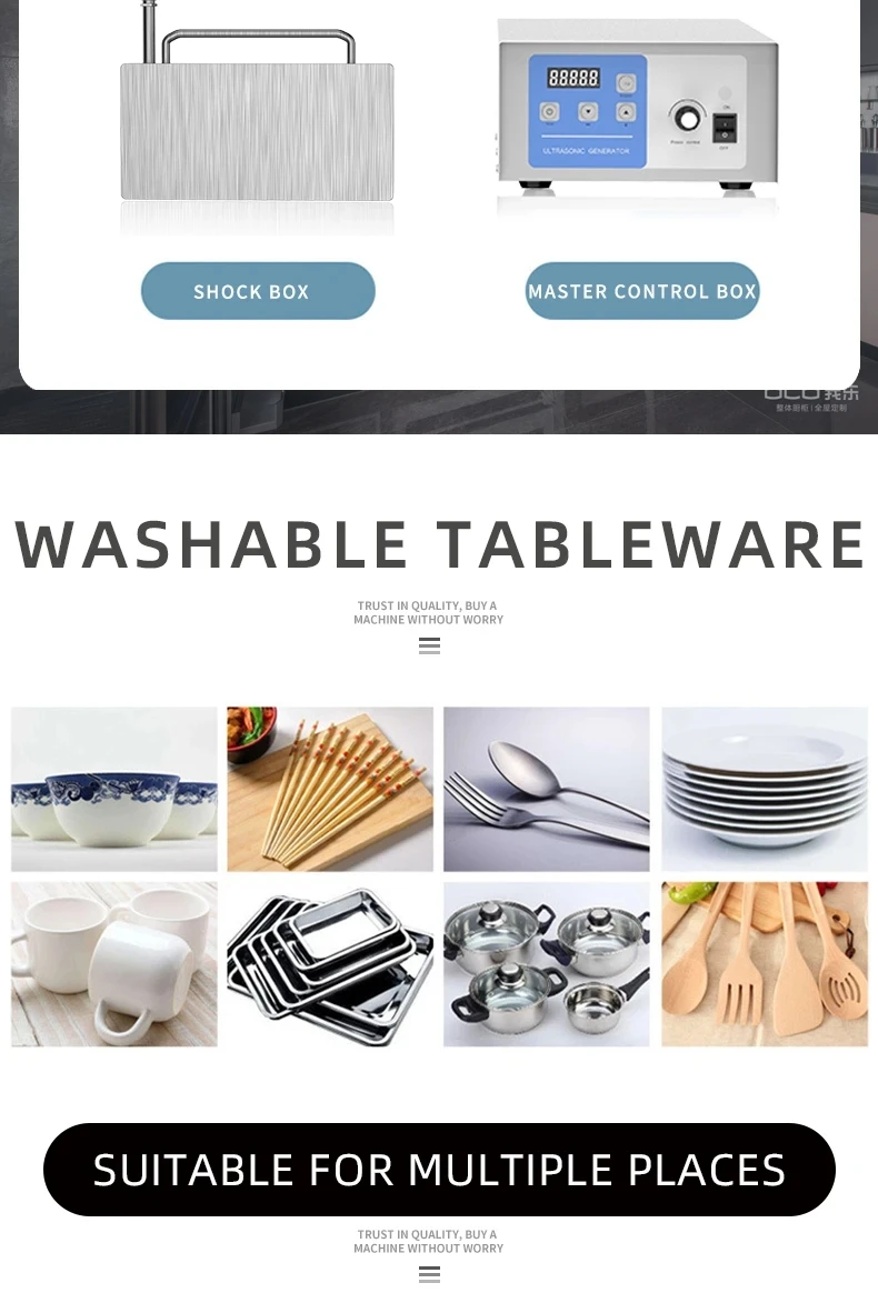Description Picture 4 of itemUltrasonic dishwasher, commercial automatic desktop dishwasher sink, no installation of fruit and vegetable cleaning machi