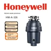 Kitchen Appliances Honeywell Kitchen Waste Disposer Crusher Can Connect To Dishwasher HW-A-326 1