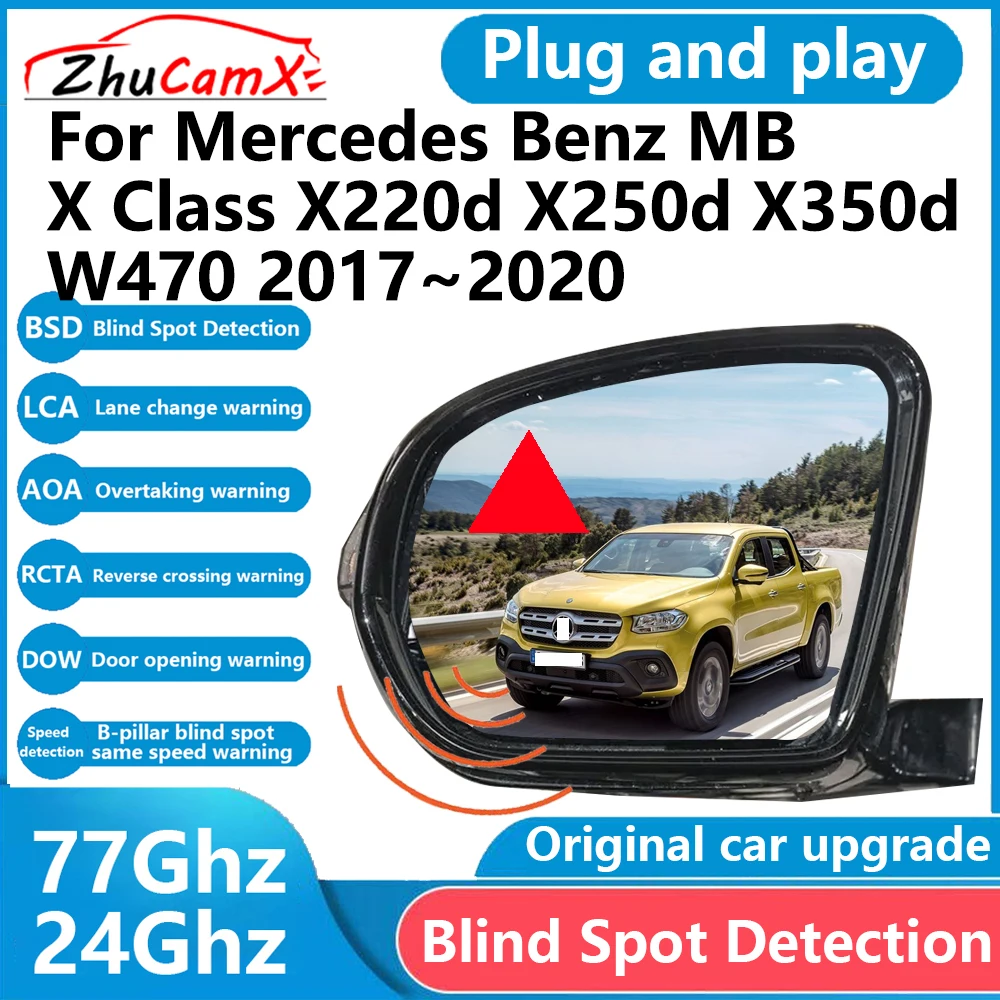 for Mercedes Benz MB X Class X220d X250d X350d W470 BSD Blind Spot Detection Sensor Radar Driving Warning System Plug and Play