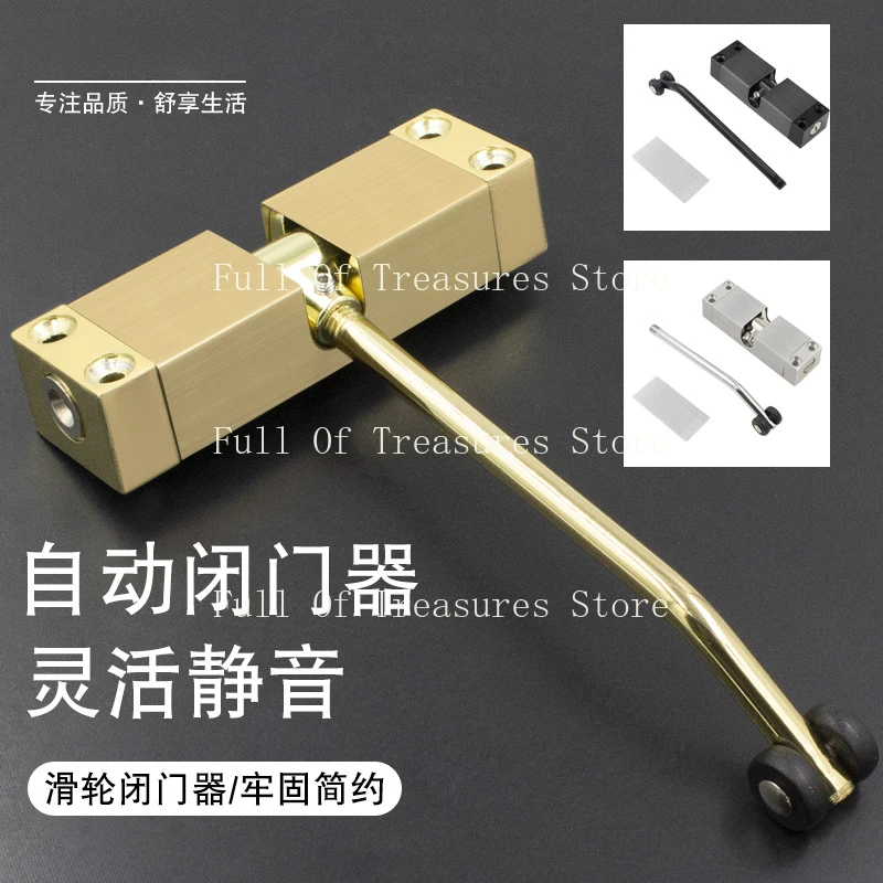 Door Closer Automatic Household Simple er Silent Rebound Wooden Door Outdoor Iron Closing Device