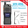 BAOFENG UV-25L Walkie Talkie High Power 50KM 136-520MHz Outdoor Portable Two Way Radios 999 Channels 2023 New Arrival Interphone 1
