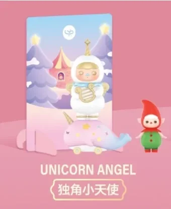 Popmart Pucky Christmas Music Parade Blind Box Cute Action Anime