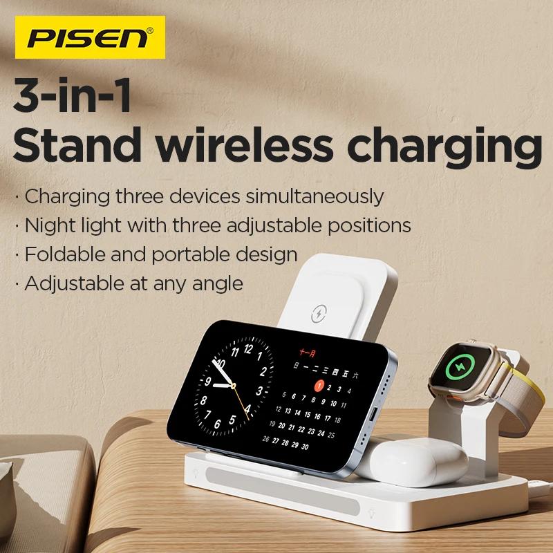 PISEN Wireless Charger 3-in-1 Foldable 15W