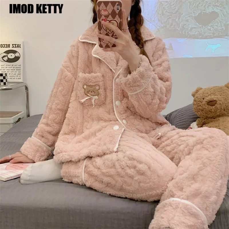 

Autumn Winter Home Leisure Korean Suit Women 2pc Plus Velvet Pajamas Women Flannel Long-Sleeved Thickening Coral Fleece Cute