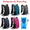 Waterproof Bicycle Cycling Water Bag Backpack Outdoor Sport Hydration Pack 2L Inner Bladder For Running Mountaineering Hiking 1