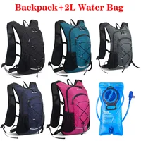 Waterproof Bicycle Cycling Water Bag Backpack Outdoor Sport Hydration Pack 2L Inner Bladder For Running Mountaineering Hiking 1