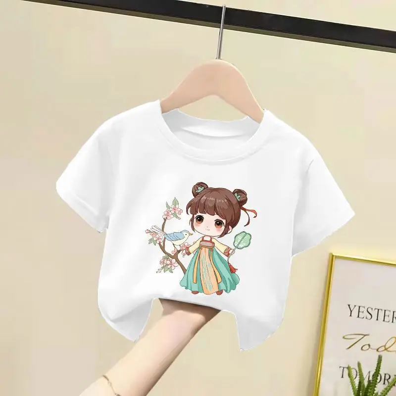 White T